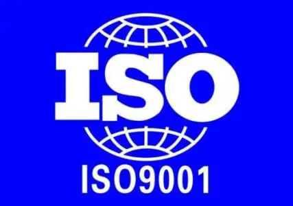ISO体系认证评估中常见的四个问题分析！