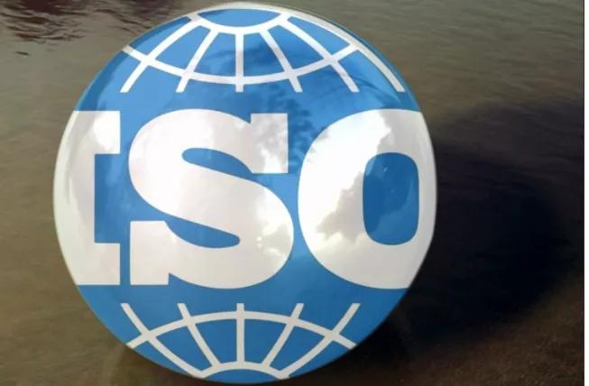 ISO9001体系认证年审暂停后如何恢复？