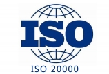 ISO体系认证公司