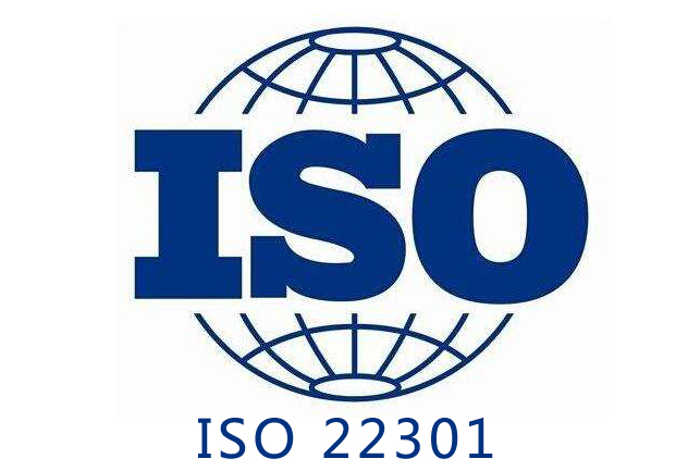 ISO 22301  ISO体系认证机构