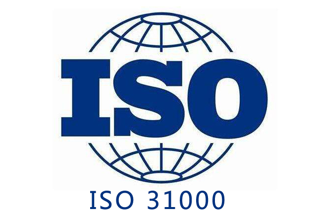 ISO 31000  iso体系认证服务