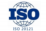 ISO 20121 公司iso体系认证