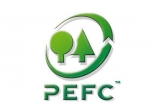 湛江PEFC  FSC认证
