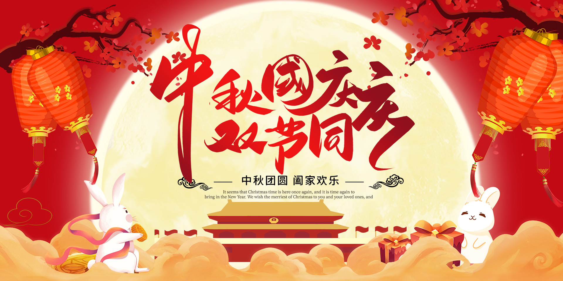 体系认证公司