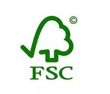 FSC认证培训