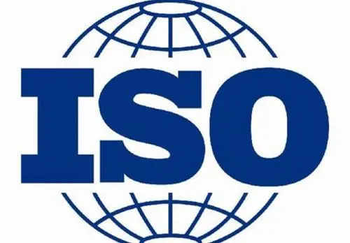  ISO体系认证
