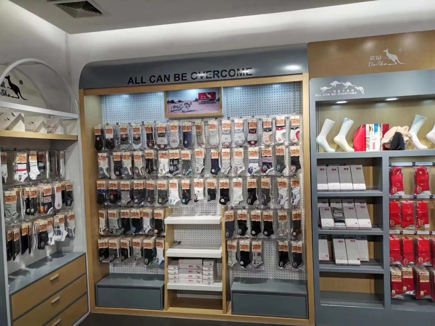 中山元森内衣厂京东平台验厂(图1)