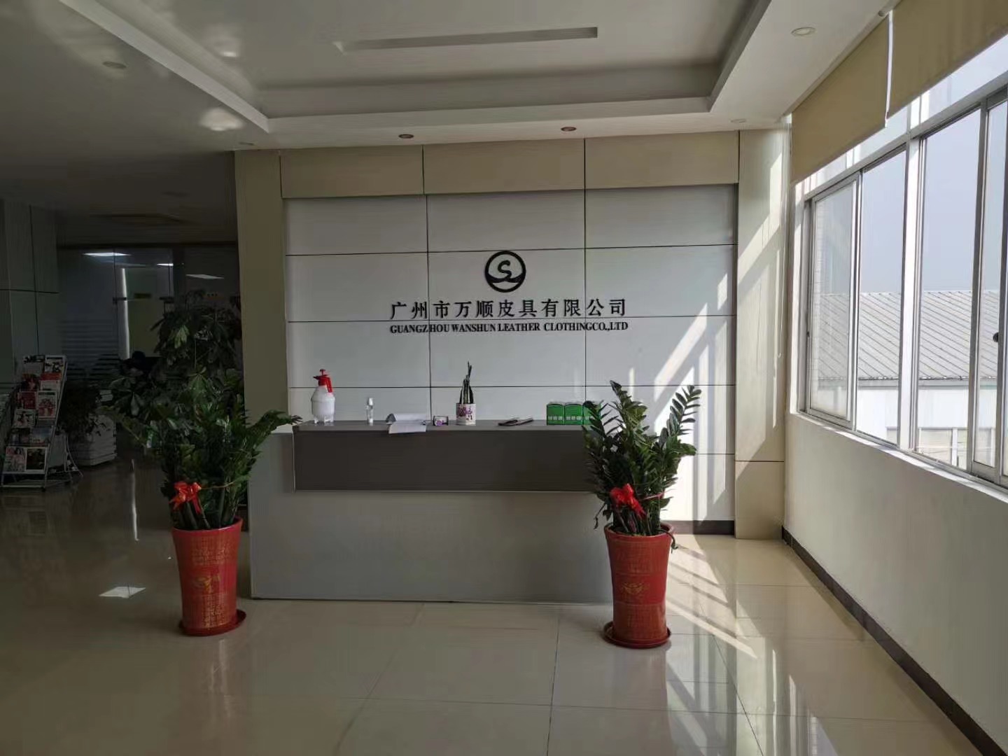 广州万顺皮具有限公司京东京造平台验厂(图6)