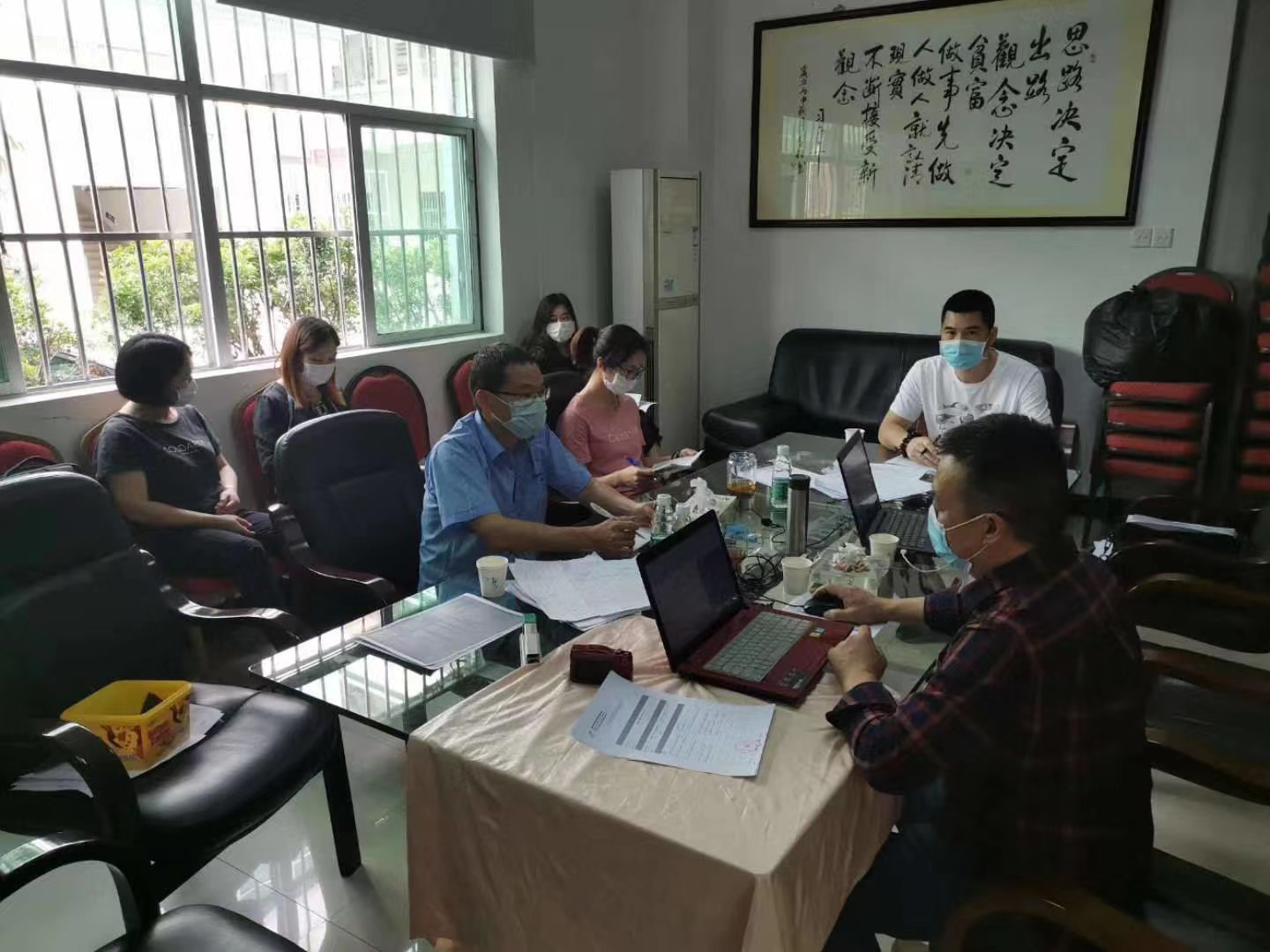 东莞启华有限公司京东京造平台验厂(图1)