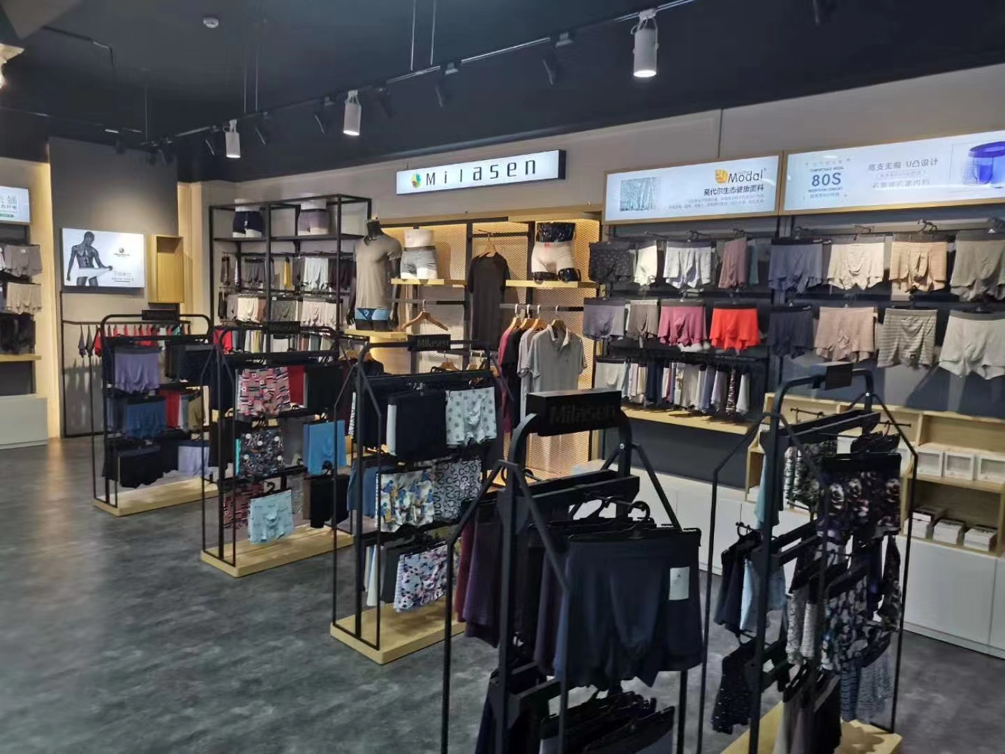 中山元森制衣有限公司京东佳佰平台验厂(图2)