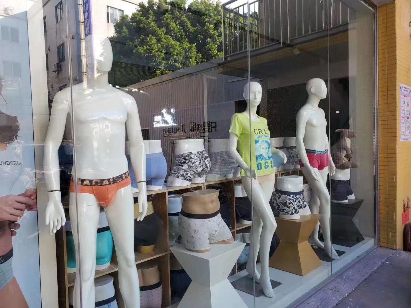 中山元森制衣有限公司京东京造平台验厂(图1)