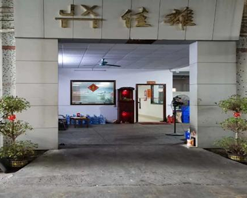 东莞市佳雄精密有限公司 ISO 9001 培训现场(图2)