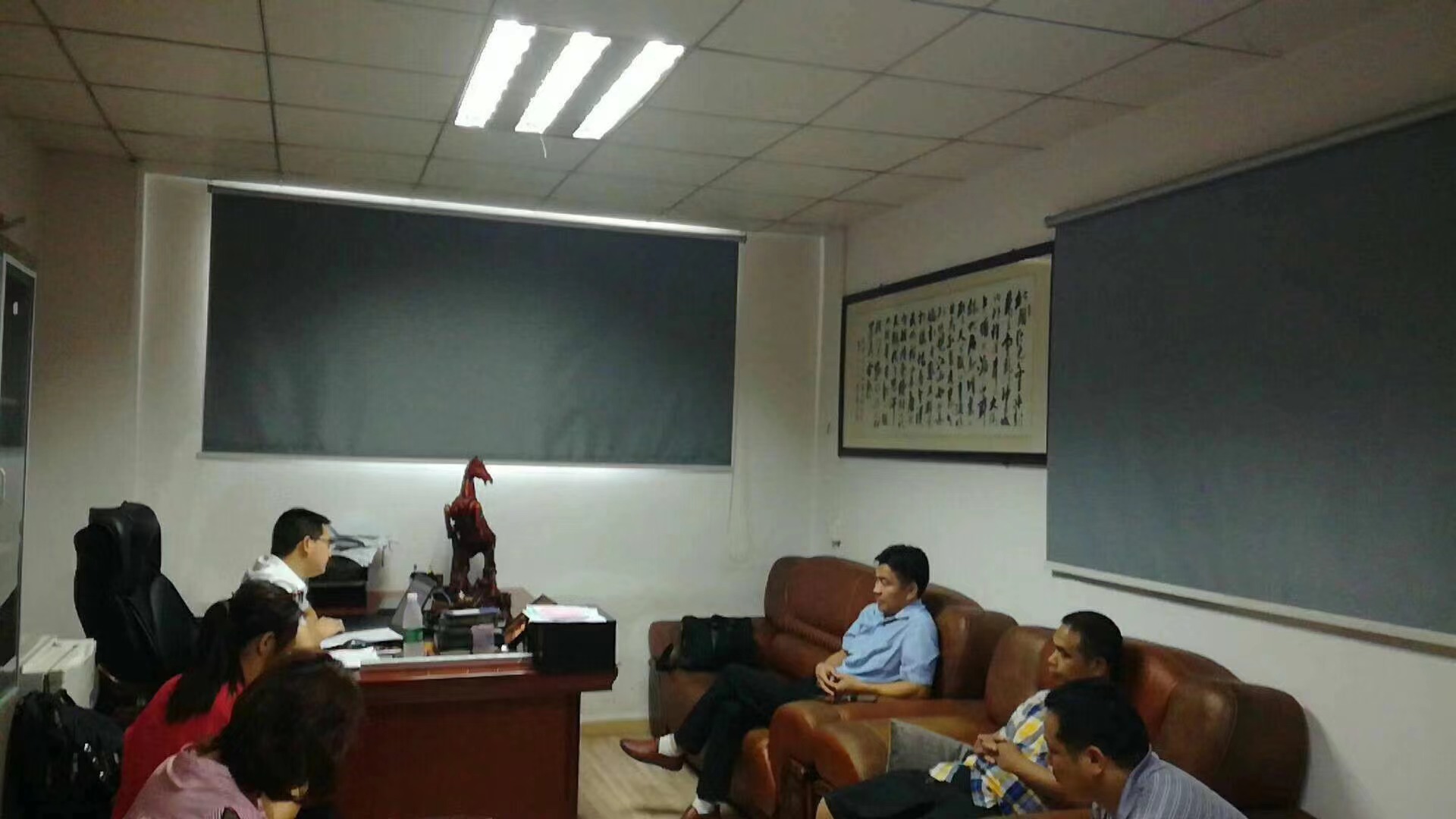 东莞市邦兴五金精密有限公司ISO 9001 审核现场(图2)