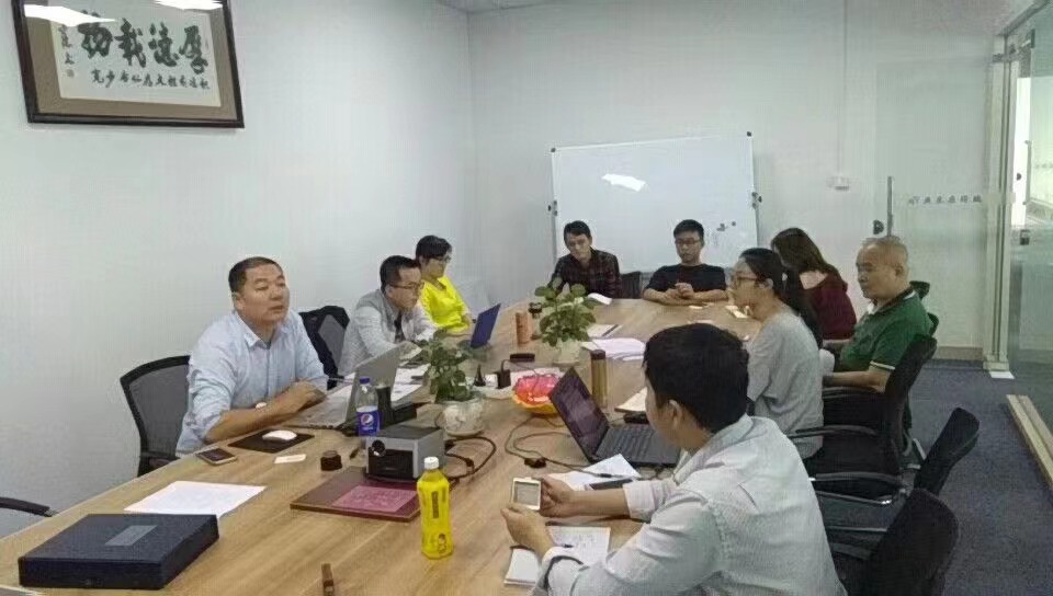 广东康得瑞ISO 9001、ISO14001、ISO45001三体系 培训现场(图4)