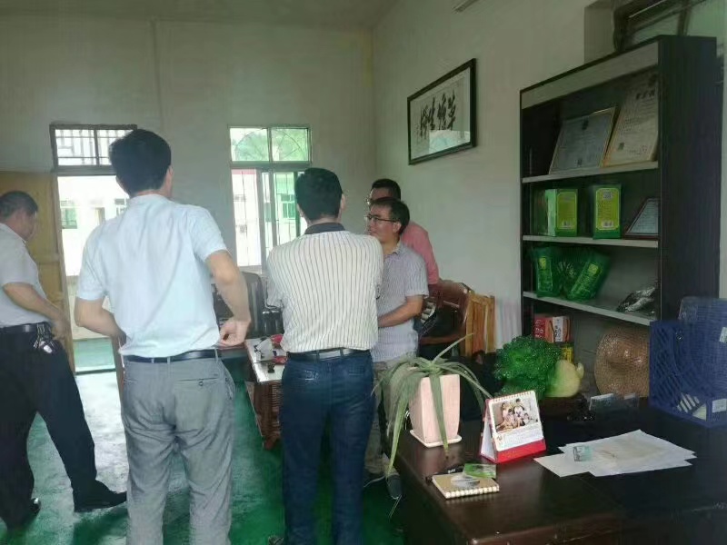 河源市东源县青草塘绿色果蔬有限公司ISO 22000&HACCP 审核现场(图1)