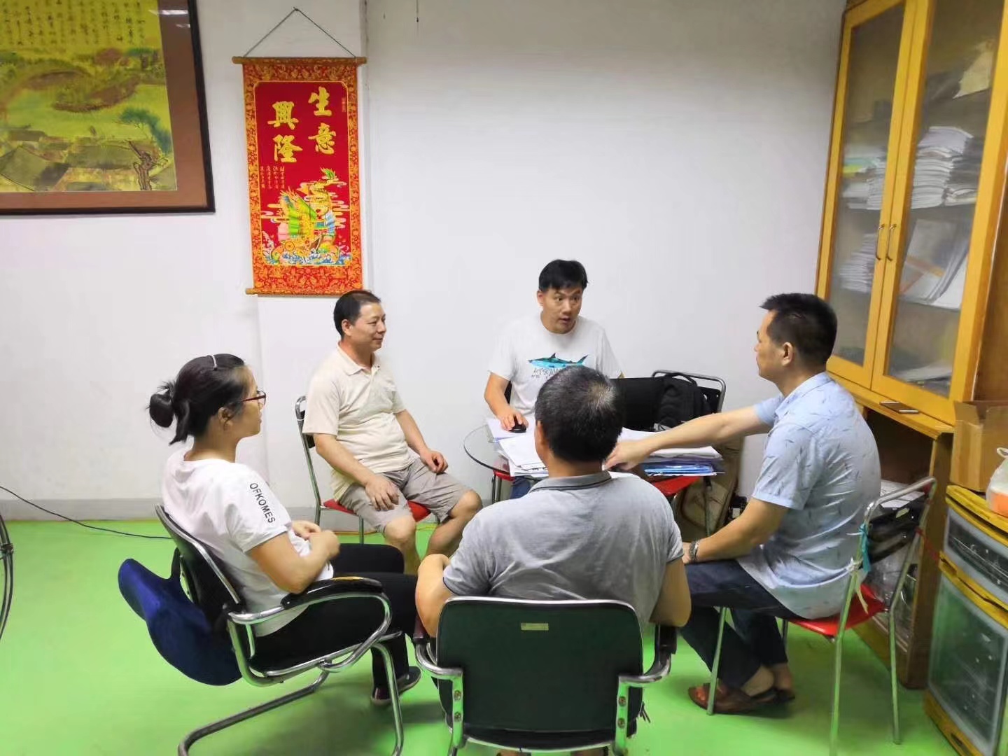 东莞德源五金有限公司ISO 9001 现场审核(图3)