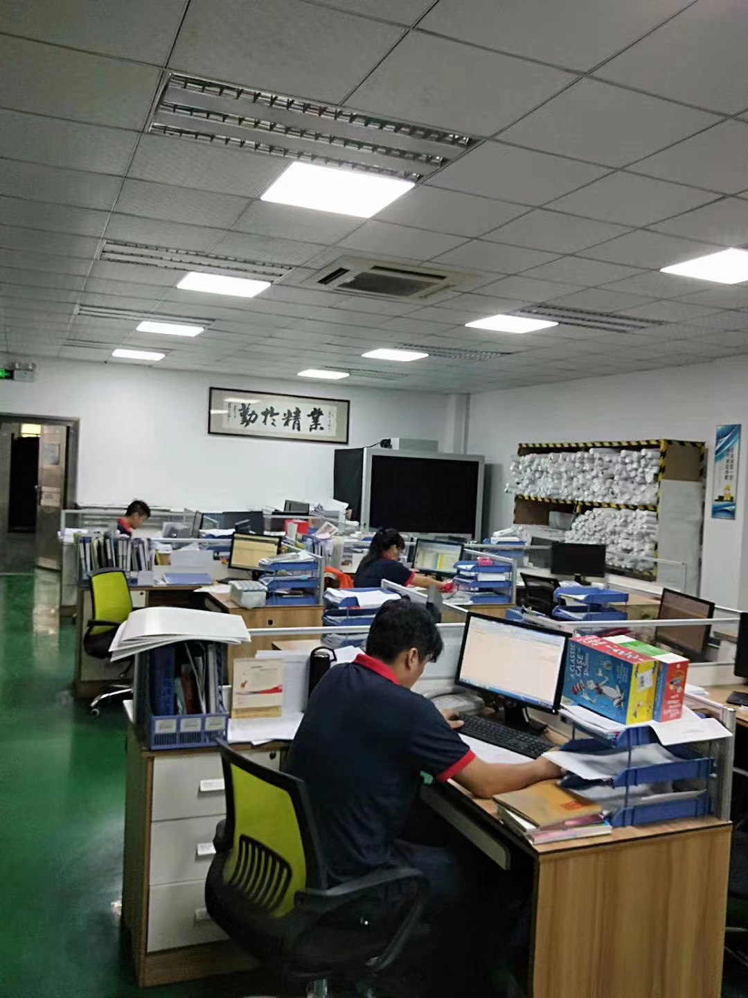 深圳市鹏发彩印包装有限公司FSC-COC审核现场(图1)