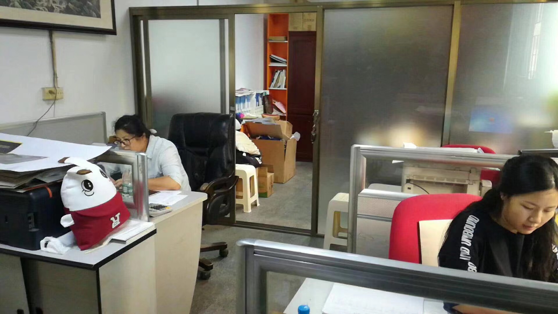 深圳市鸿华印刷有限公司FSC-COC现场审核(图4)