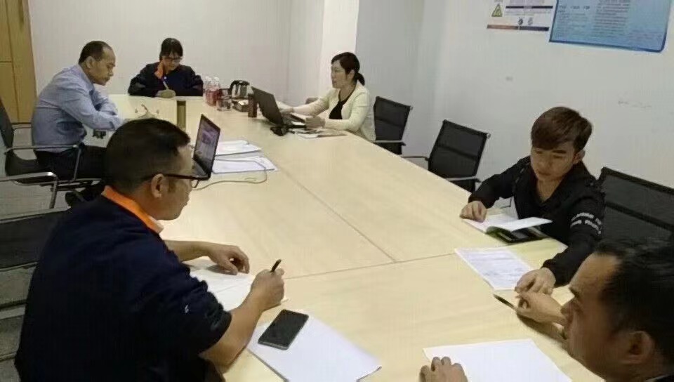 中山市利狼灯饰有限公司FSC-COC现场审核(图1)