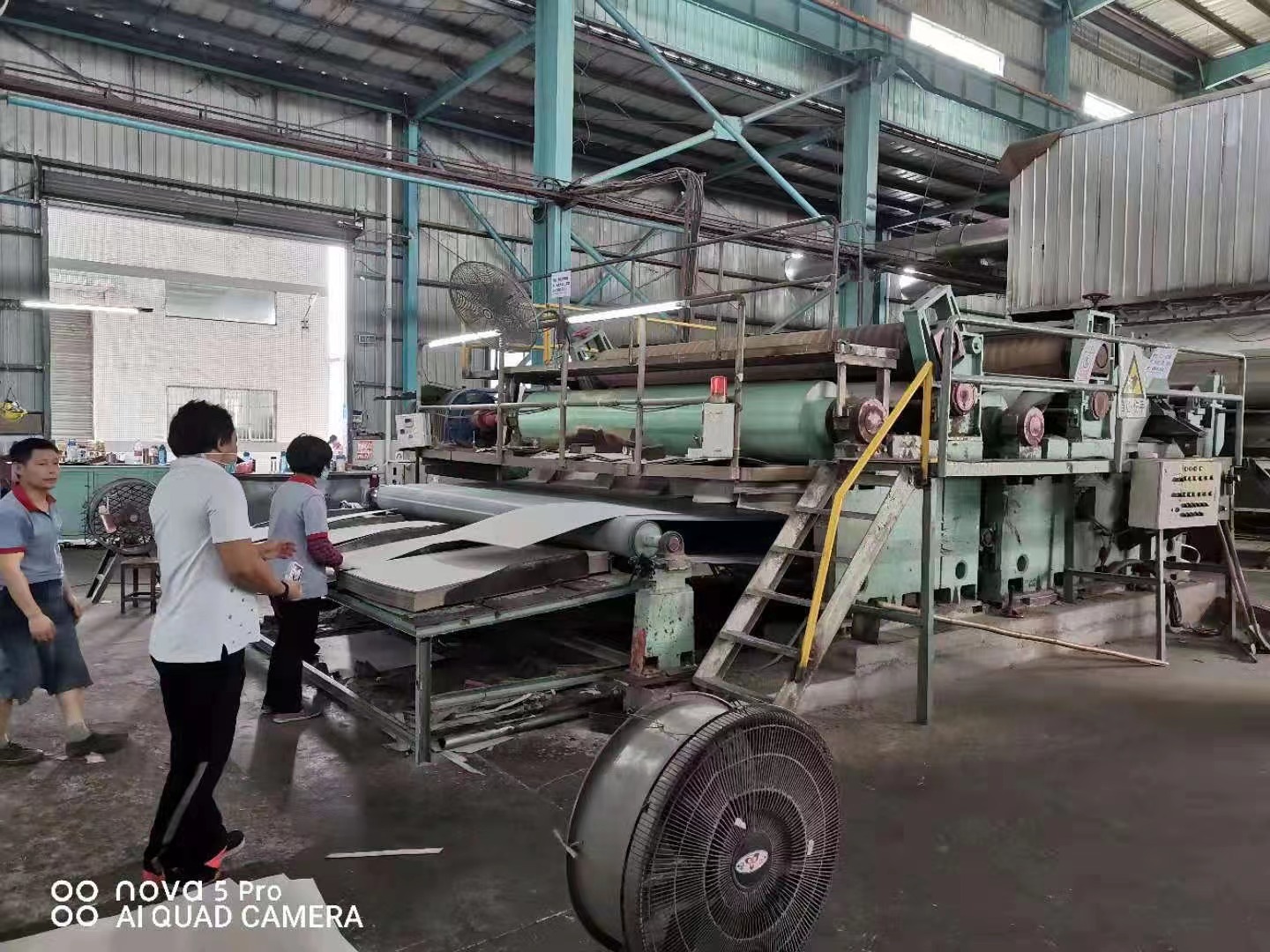 开平易大丰纸业有限公司FSC-COC现场审核(图3)