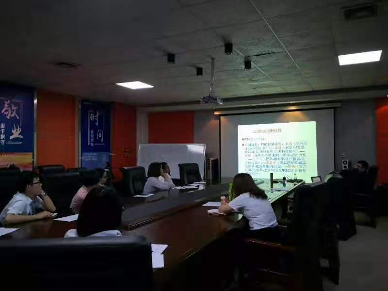 中山迪雅FSC(图5)