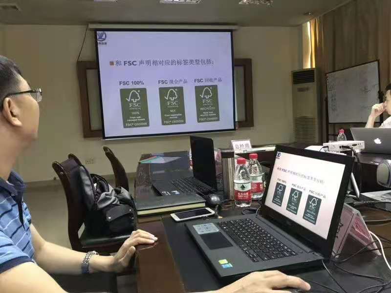 揭阳天银FSC(图2)