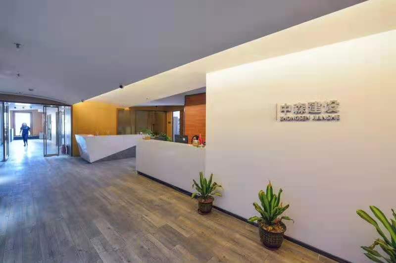 东莞中森顺利通过GB/T 50430及三体系认证审核(图2)