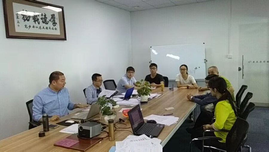 广东XXX供应链三体系培训现场(图1)