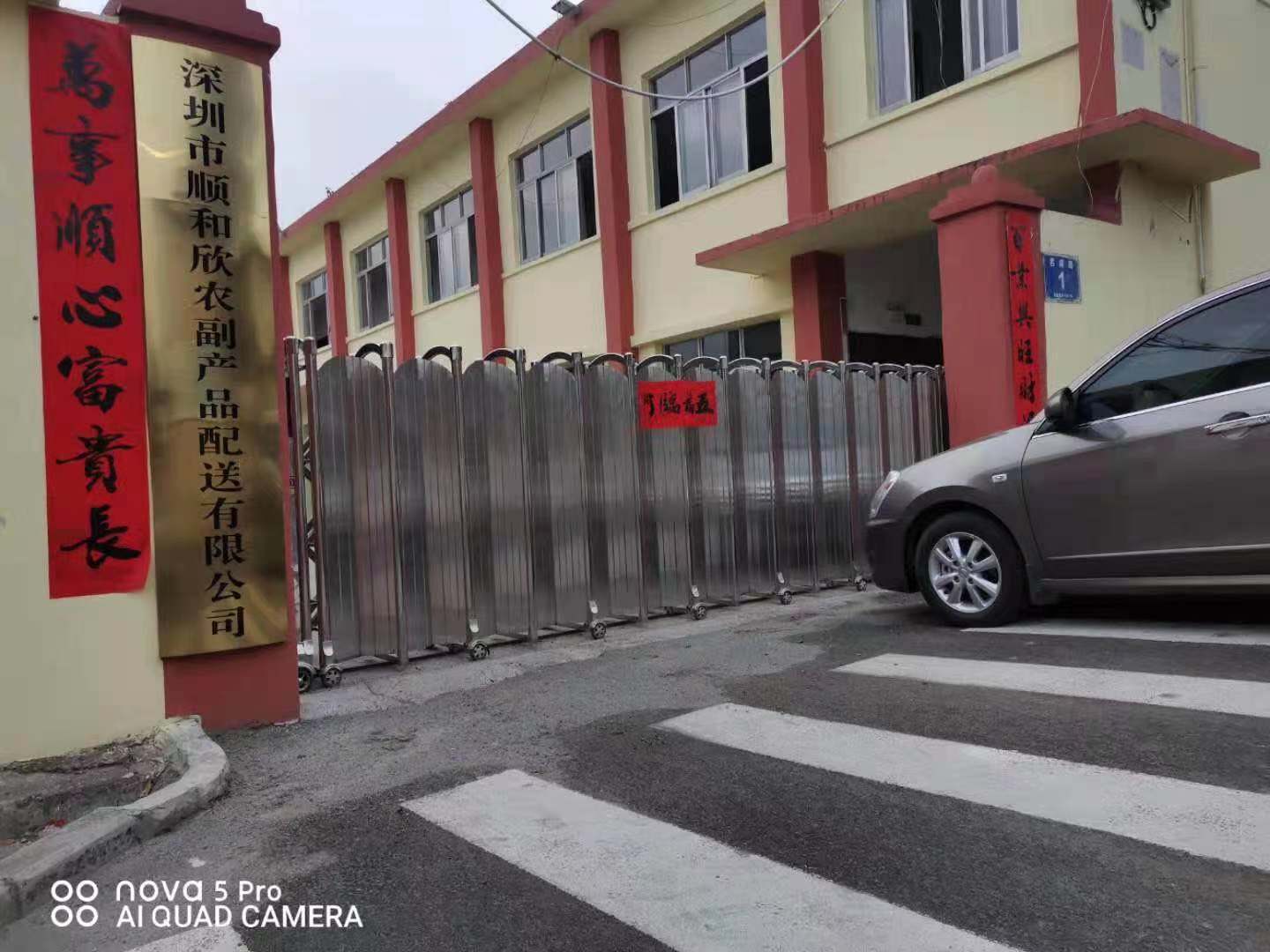 ISO体系认证 ISO体系认证