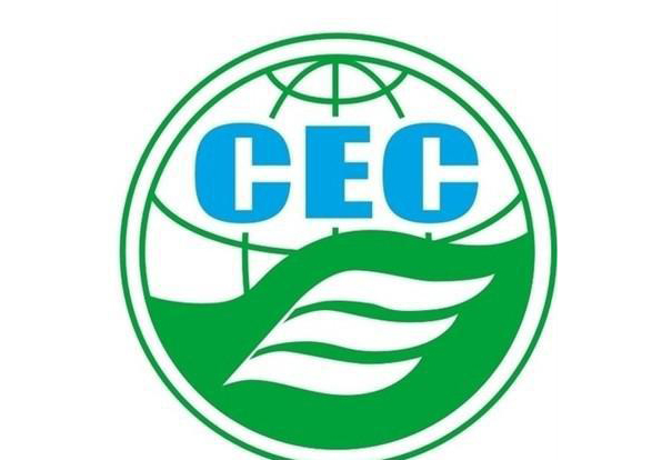 iso体系认证 iso体系认证