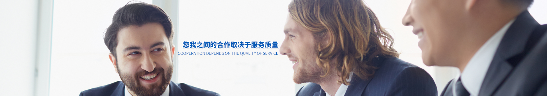 ISO体系认证机构