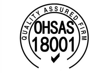ISO 45001  iso体系认证服务